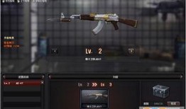 cf20238月最新爆料