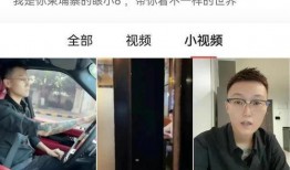 柬埔寨小六最新爆料信息,揭秘神秘事件背后的惊人真相