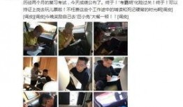 小西米吃瓜最新事件爆料,揭秘娱乐圈最新热点事件内幕