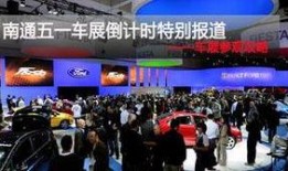 五一爆料网最新新闻报道,最新五一假期热门新闻盘点