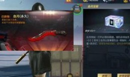 cf手游最新核心体验服爆料,极致体验，战火再燃！