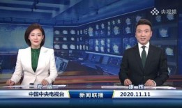 最新主持人爆料视频,主持人最新爆料视频深度解析